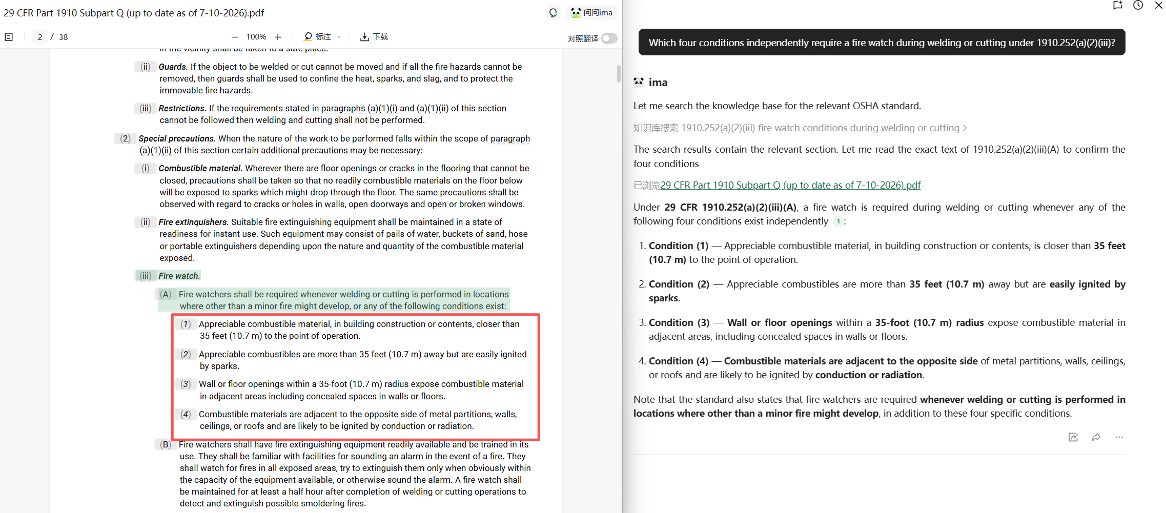 ima links back to the source, but the displayed citations cover only part of the answer